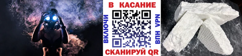 Купить наркотики сайты Дигора Альфа ПВП  KRAKEN как войти  Гашиш  Бошки Шишки  Мефедрон  Метамфетамин 