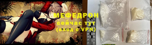 дмт Беломорск