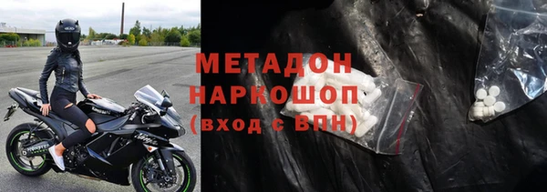 дурь Арсеньев