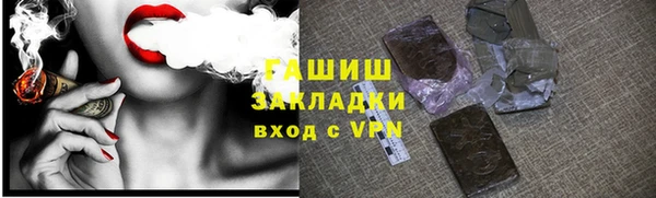 дмт Беломорск