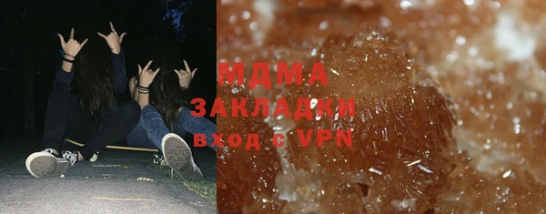 дмт Беломорск