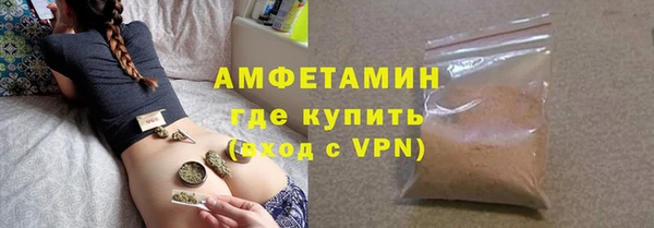 дмт Беломорск