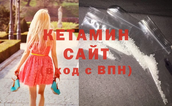 дмт Беломорск
