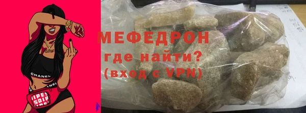 ECSTASY Горнозаводск