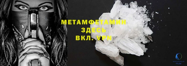 дмт Беломорск