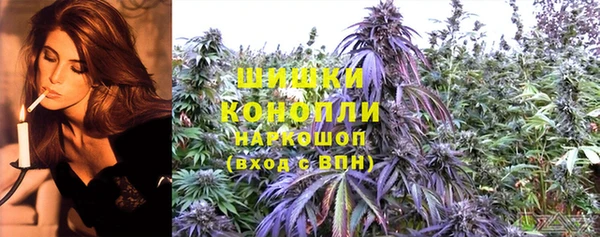 дмт Беломорск