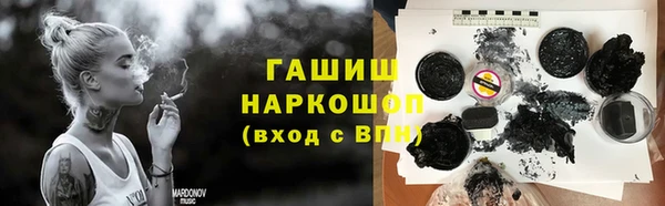 дмт Беломорск