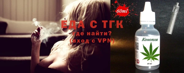 бошки Белоозёрский