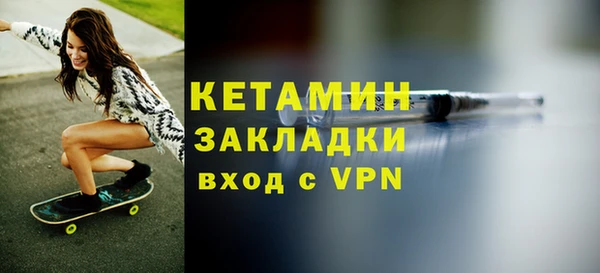 бошки Белоозёрский