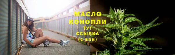 дмт Беломорск