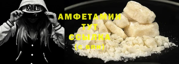 бошки Белоозёрский
