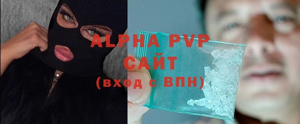 бошки Белоозёрский