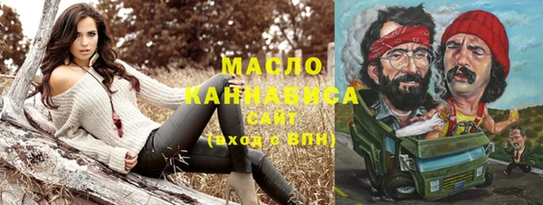 бошки Белоозёрский