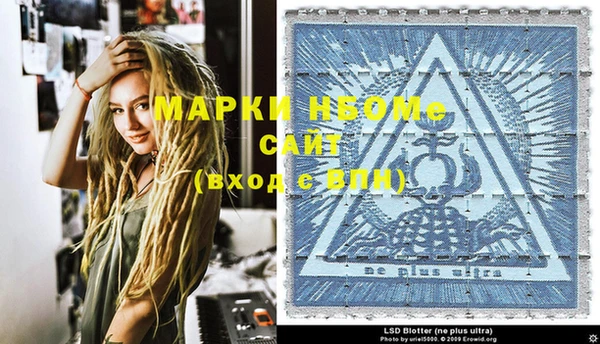 бошки Белоозёрский