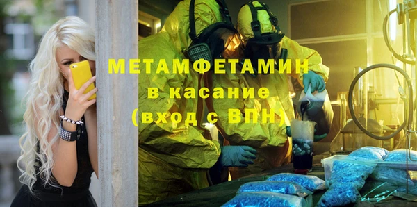 дмт Беломорск