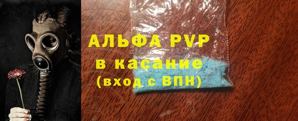 дмт Беломорск