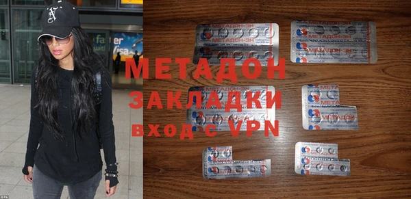 бошки Белоозёрский
