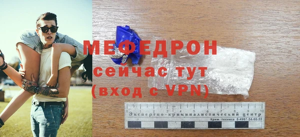 бошки Белоозёрский