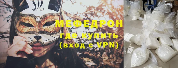бошки Белоозёрский
