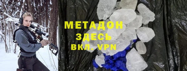 дмт Беломорск