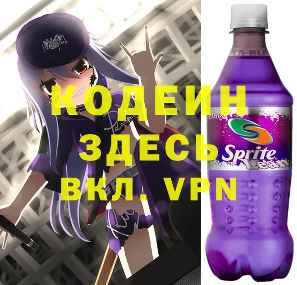 бошки Белоозёрский