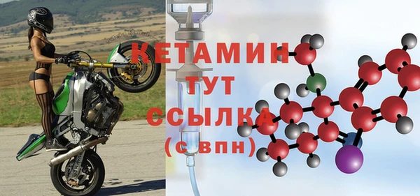 бошки Белоозёрский