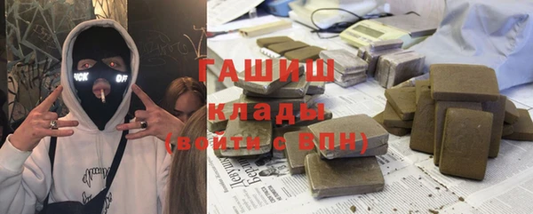 бошки Белоозёрский
