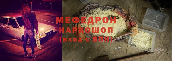 дмт Беломорск