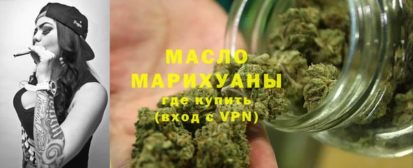 дмт Беломорск