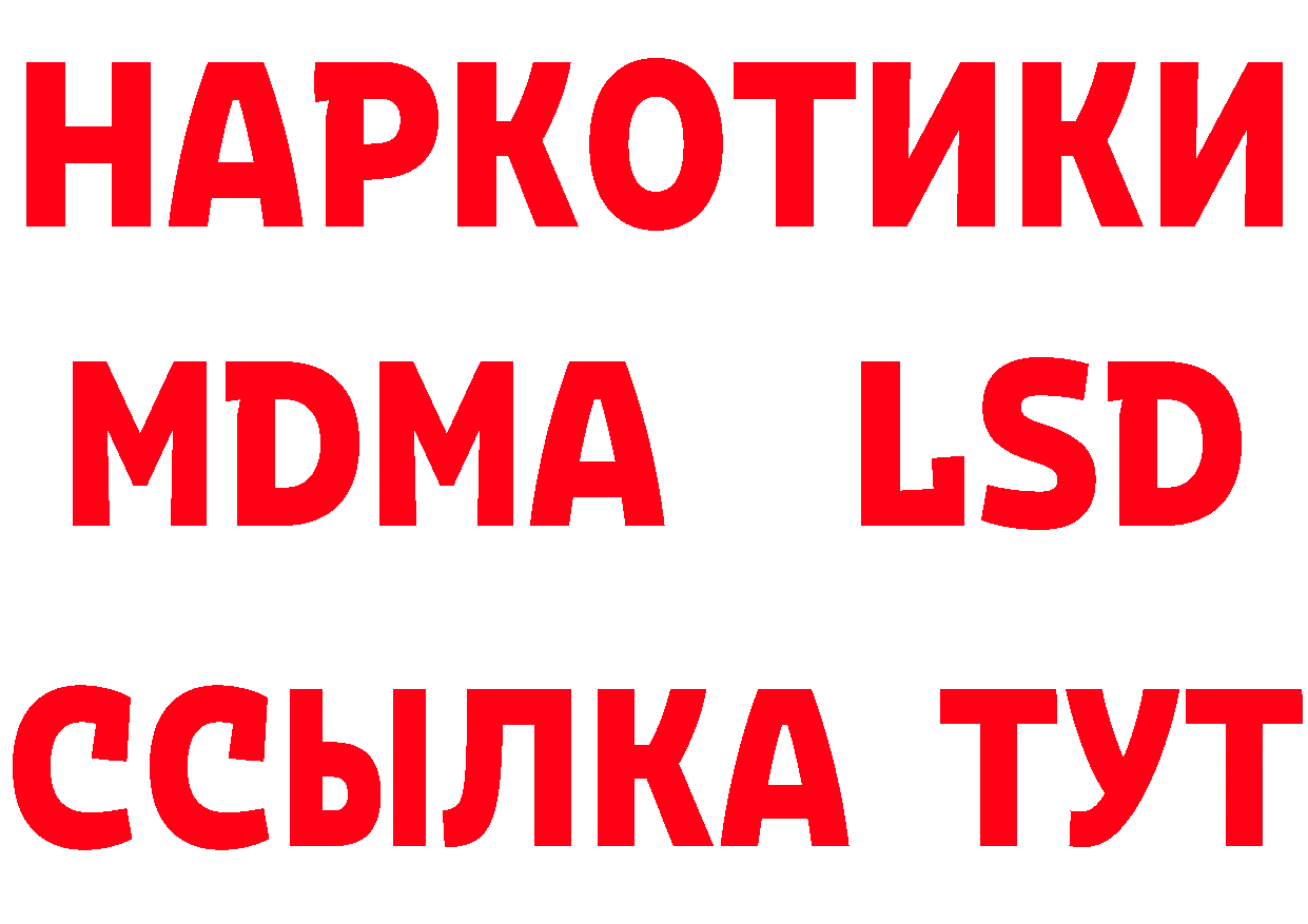 КЕТАМИН VHQ зеркало дарк нет блэк спрут Дигора