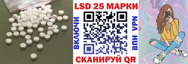 гидра ONION  Дигора  Лсд 25 экстази ecstasy 