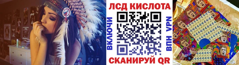 ссылка на мегу сайт  Дигора  Марки N-bome 1,8мг 